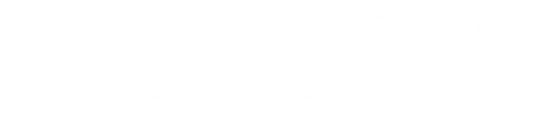 SOCIÉTÉ NAUTIQUE DE GENÈVE logo